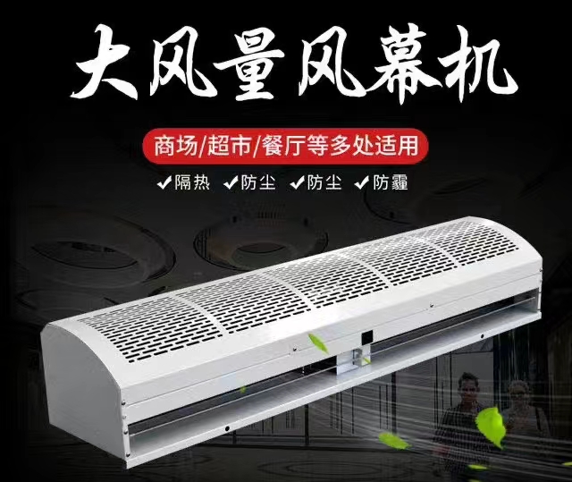什么是双层风幕墙