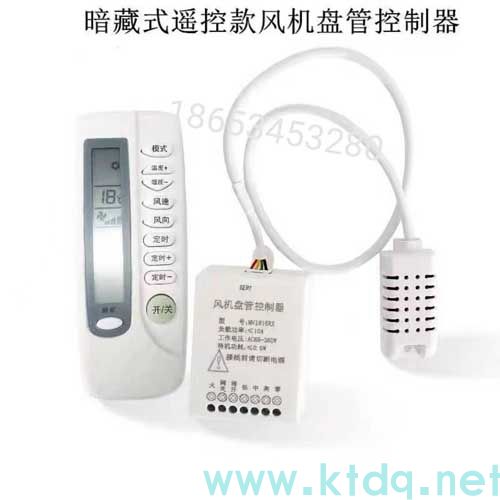 暖通水泵的分类、使用与选型